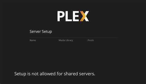 Очистка кэша и данных приложения Plex