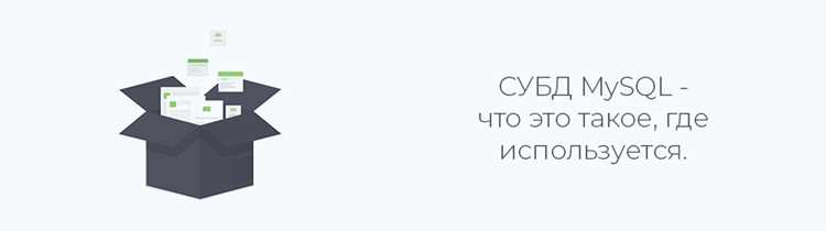 Возможности оптимизации индексов и запросов