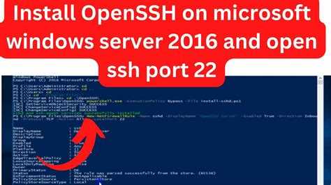 Изменение конфигурации SSH для ограничения доступа