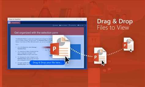 Что такое PowerPoint Viewer и для чего нужен