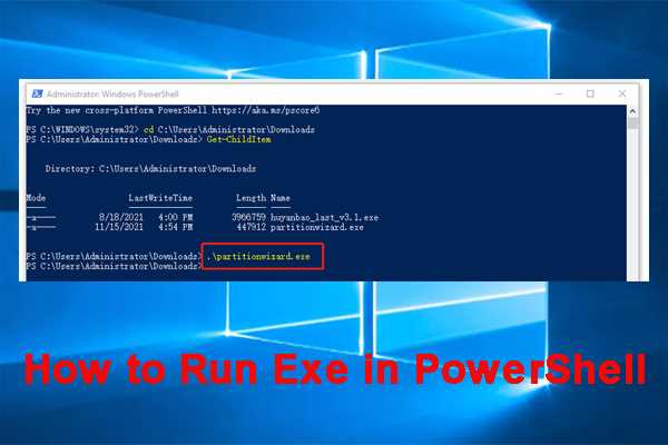 Когда безопасно завершать процесс powershell.exe в диспетчере задач