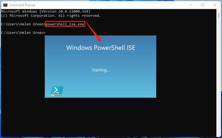 Powershell ise как запустить Powershell ise как запустить