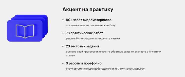 Pre sale менеджер кто это