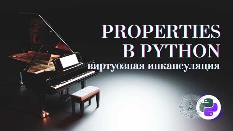 Property python что это Property python что это