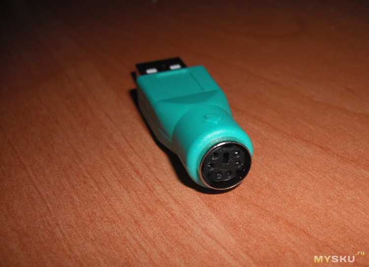 Основные различия между PS2 и USB