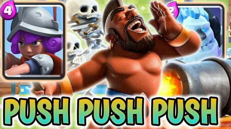Стоимость и варианты использования Push Pro