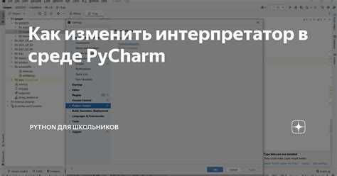Работа с временными снимками (Local History) для конкретных папок