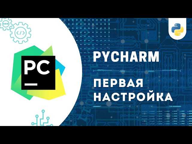 Отмена изменений после слияния веток