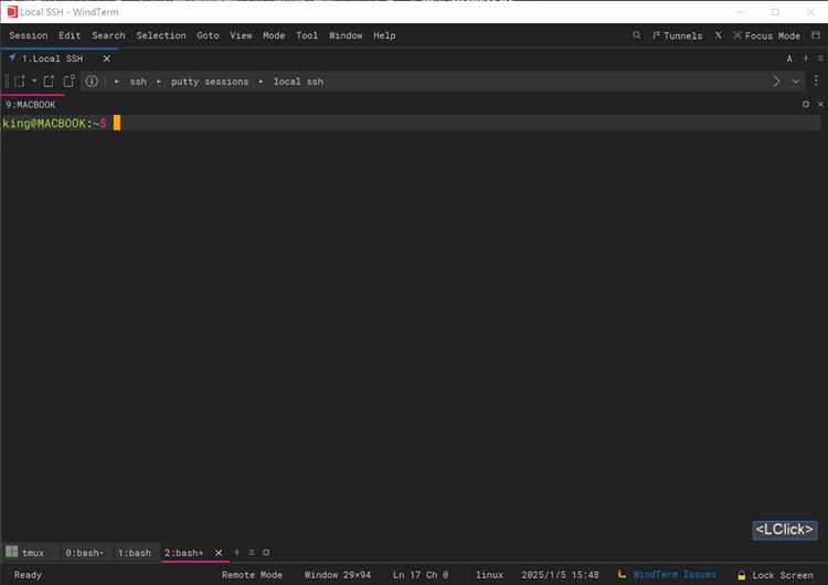 Script Path для файлов внутри вложенных каталогов