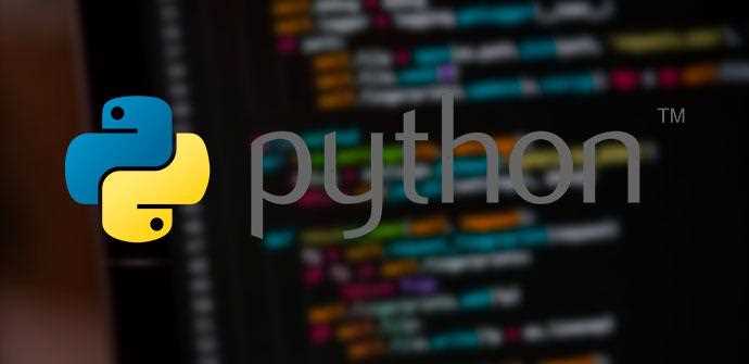 Python 4 когда выйдет Python 4 когда выйдет