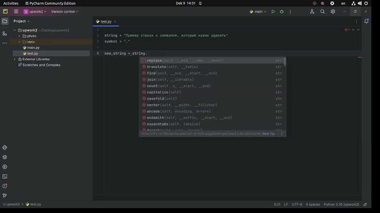 Python как удалить пустые строки из файла Python как удалить пустые строки из файла