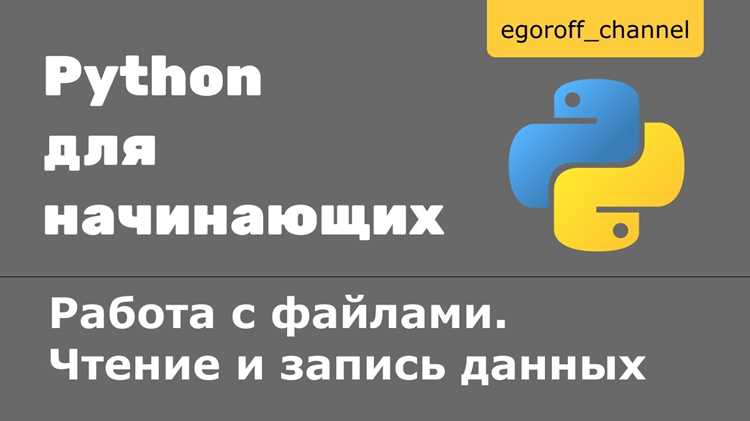 Использование модуля NumPy для загрузки матрицы из CSV