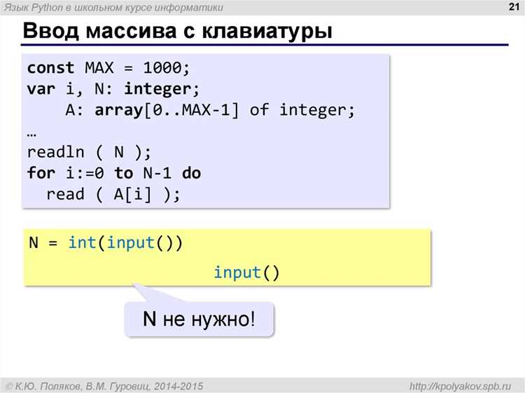 Чтение матрицы из бинарного файла с NumPy