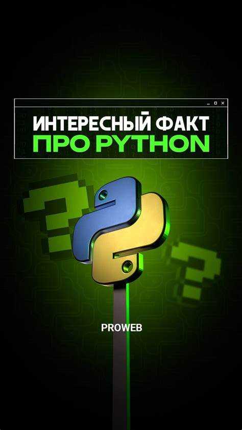 Как устроена система распознавания спама в Pyzor