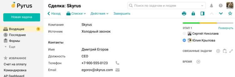 Pyzor org что это Pyzor org что это
