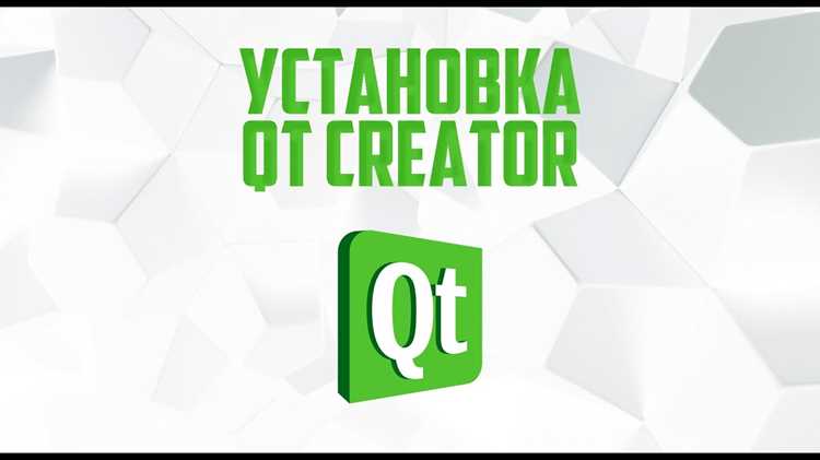 Использование ресурсов (.qrc) для хранения картинок