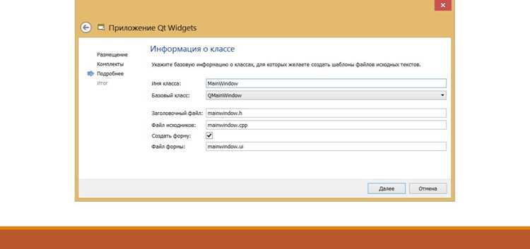 Проверка установленных версий Qt и доступных комплектов