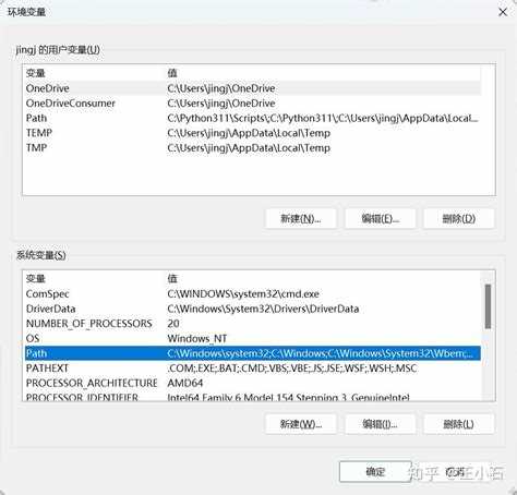 Методы проверки подлинности и целостности файла Qt5gui.dll