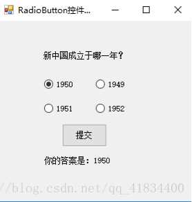 Реализация радиокнопок в текстовых UI-библиотеках под C