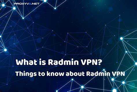 Подключение к удаленным компьютерам через Radmin VPN