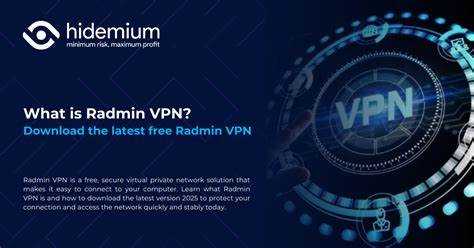 Radmin vpn что это Radmin vpn что это