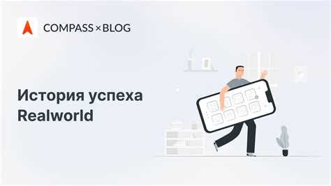 Процесс установки и системные требования