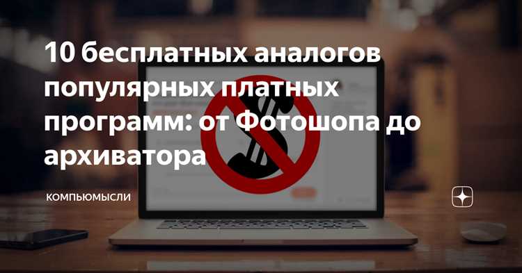 Что такое Real alternative и для чего она нужна
