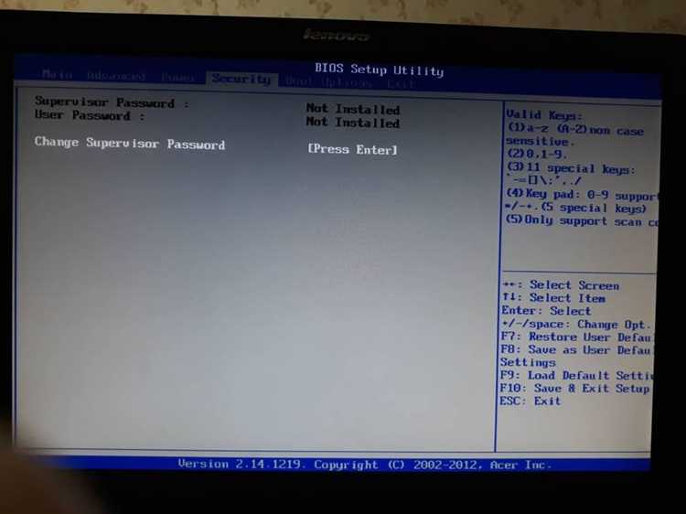 Как Realtek Boot Agent управляет загрузкой по сети