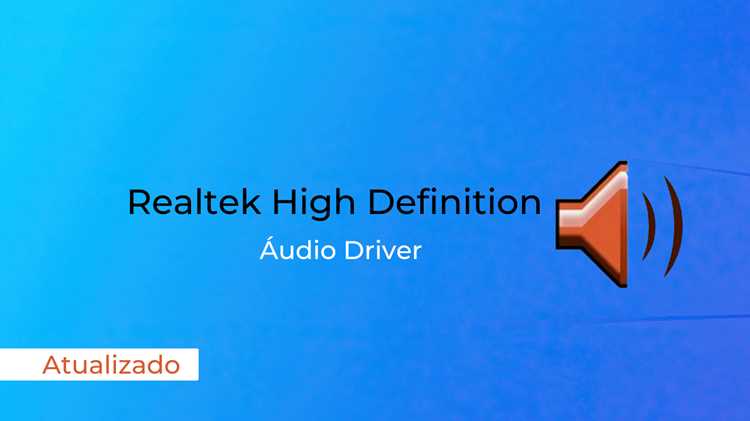 Realtek high definition audio driver что это