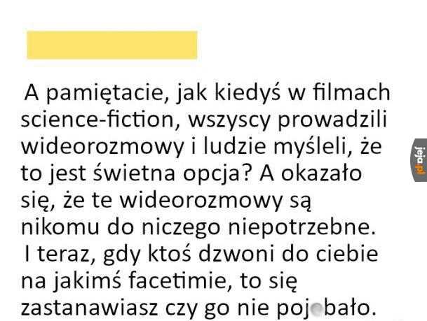 Когда уместно применять external в структуре сайта