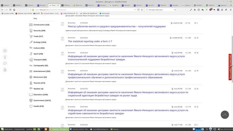 Как добавить rel=