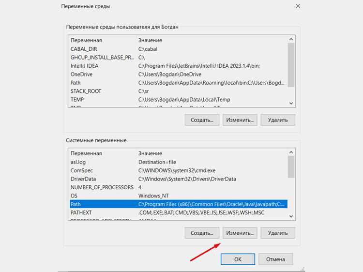 Назначение тега undefined в Maven
