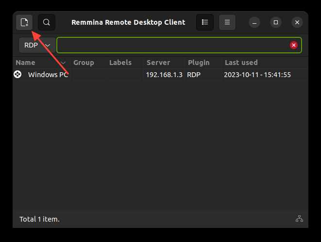 Remmina authentication required как отключить Remmina authentication required как отключить