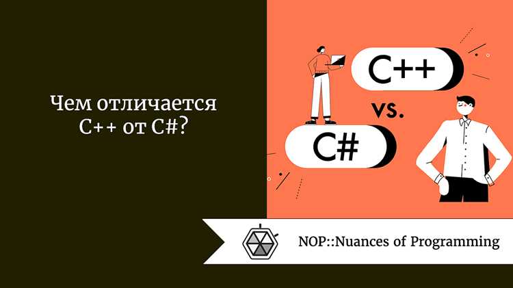 Ошибки и ограничения при работе с Remove c