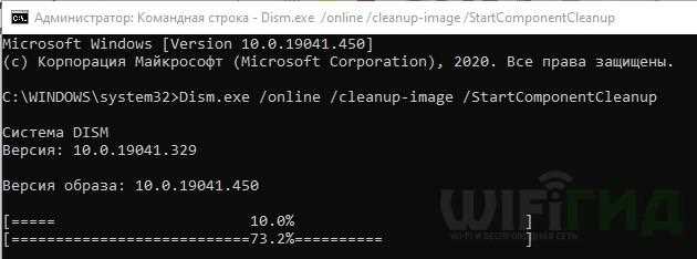 Remove c: значение и использование в программах