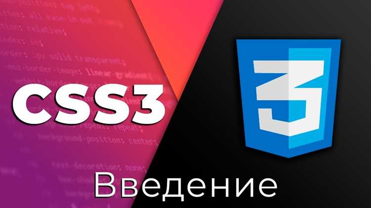 Формирование DOM: что именно создаёт структура документа