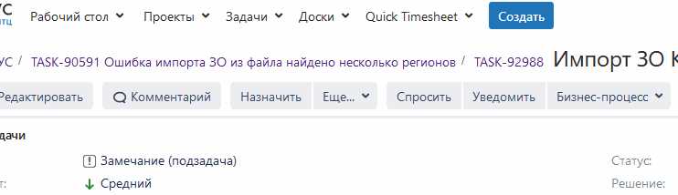 Механизм разбора параметров из HTTP-запросов