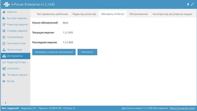 Обработка отсутствующих и некорректных параметров