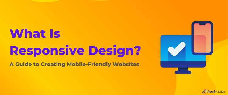 Примеры сайтов с успешным responsive design
