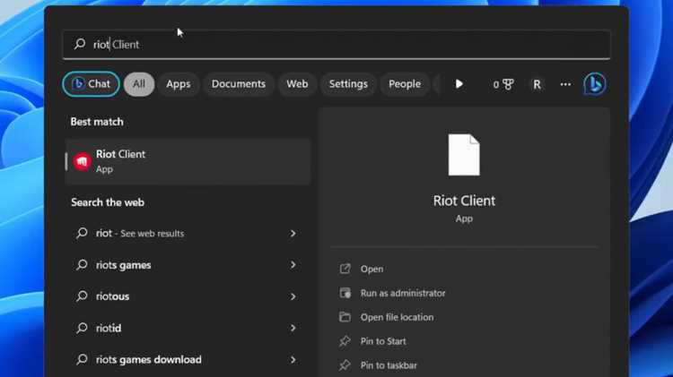 Как Riot Client организует хранение и настройку игровых файлов