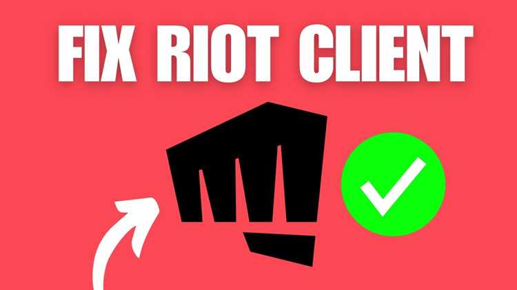 Как решать типичные ошибки и сбои в работе Riot Client
