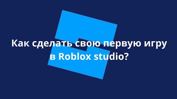 Структура интерфейса и назначение основных панелей