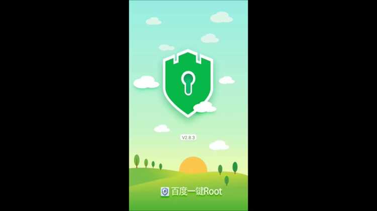 Создание root key и требования к среде генерации