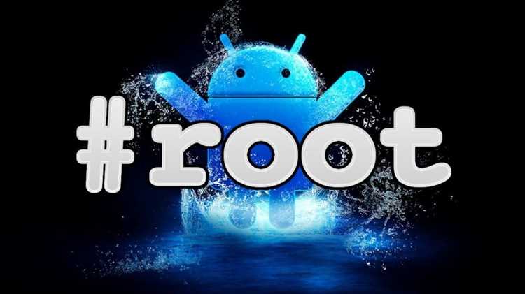 Root key что это Root key что это