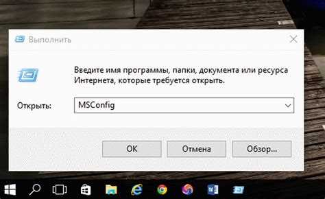 Запуск Run setup от имени администратора