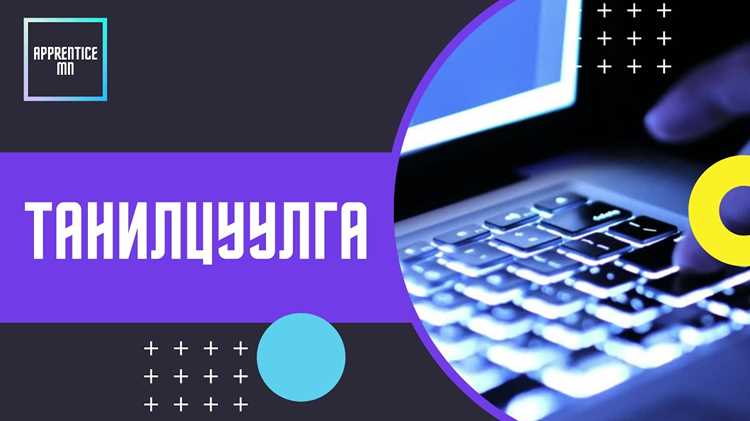 Применение runat=