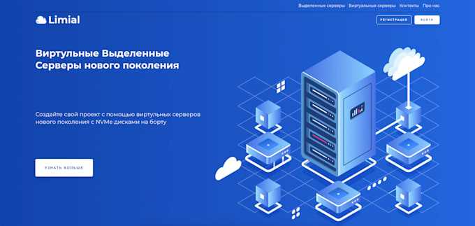Как браузерный элемент превращается в серверный при использовании runat=