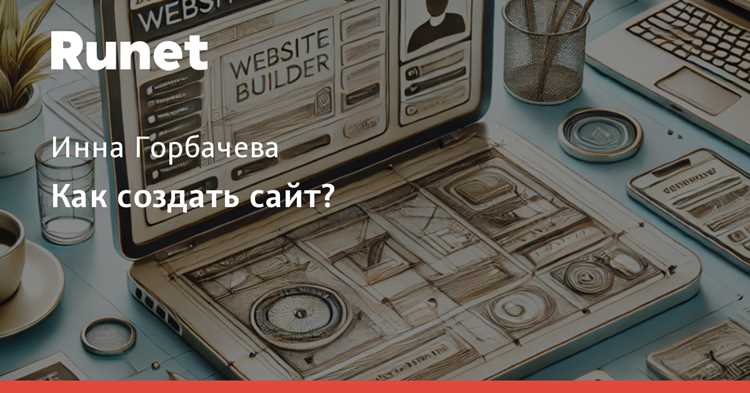 Runat server что это Runat server что это