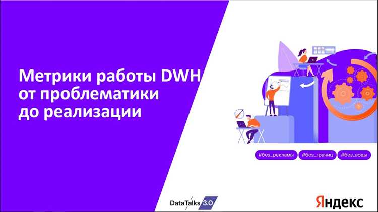 Типы данных, которые обрабатывает S2T
