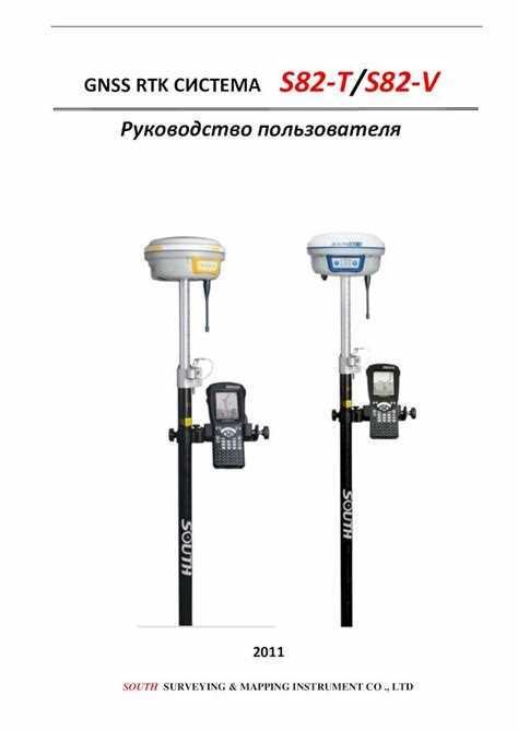 Метрики качества распознавания и их интерпретация